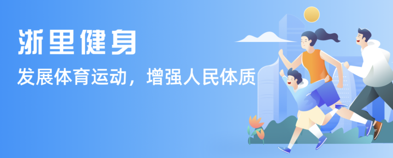 深渊中走出